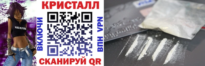 АМФ VHQ  Купить  Тайга 