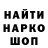 КЕТАМИН VHQ Emil Skriver