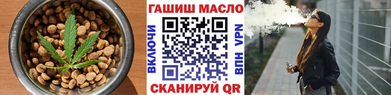 Купить закладки  Тайга  Печенье с ТГК конопля 