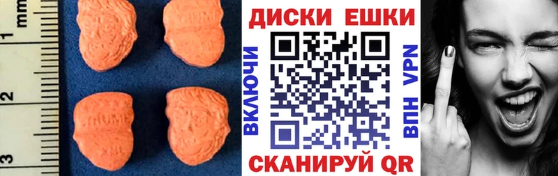 Купить где  Тайга  ЭКСТАЗИ TESLA 