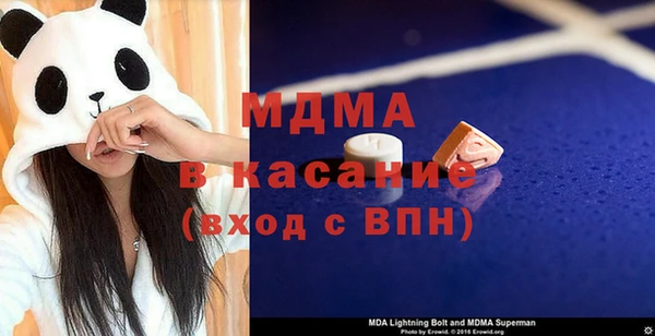 ALPHA PVP Мегион