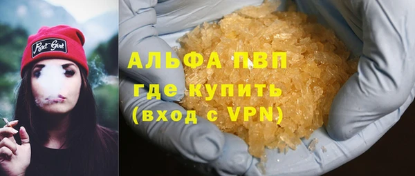наркотики Медногорск