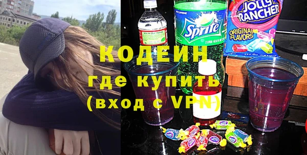 ALPHA PVP Мегион