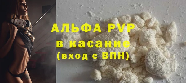 наркотики Медногорск