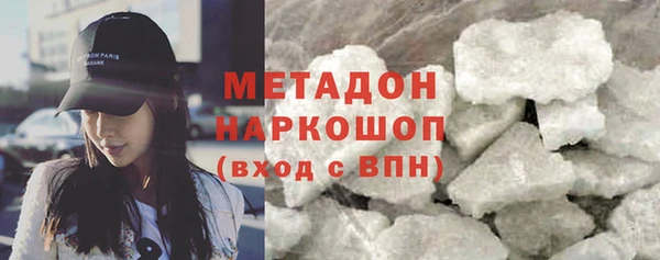 ALPHA PVP Мегион
