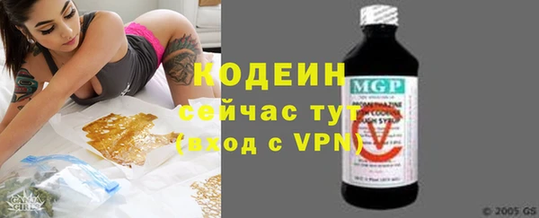 наркотики Медногорск