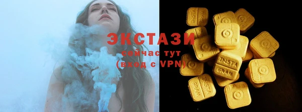 бутират Медвежьегорск