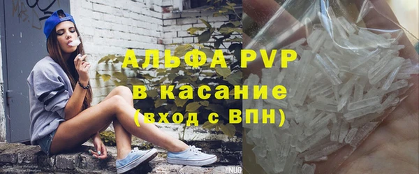 бутират Медвежьегорск