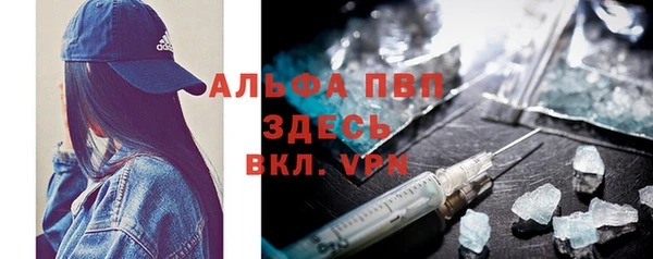 бутират Медвежьегорск